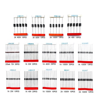 1N5404  DIODE  RECTIFIER กระแส 3A 400V จำนวน 100ตัว ส่งทุกวัน