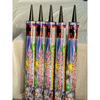 (พร้อมส่ง)พลุสไนเปอร์600นัด#ถือจุดได้#พลุดอกไม้ไฟ#ราคาส่ง