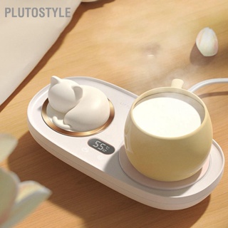 Plutostyle แผ่นรองแก้ว อุ่นร้อนแก้ว อัจฉริยะ 55 องศา อุณหภูมิคงที่ สําหรับทํางาน