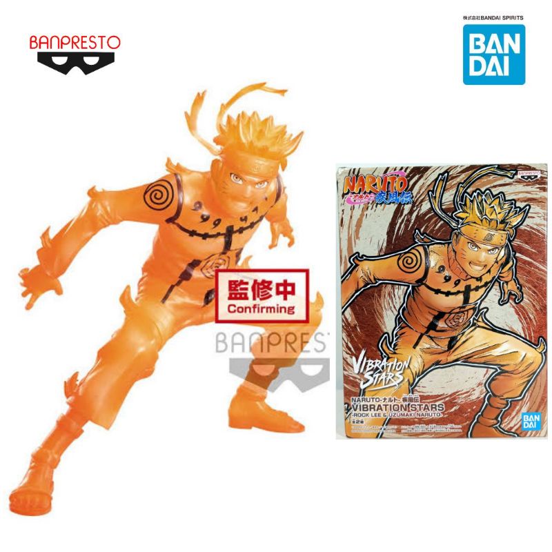 ของแท้ Naruto Shippuden – Vibration Stars – Rock Lee & Uzumaki Naruto – Uzumaki Naruto / นารูโตะ
