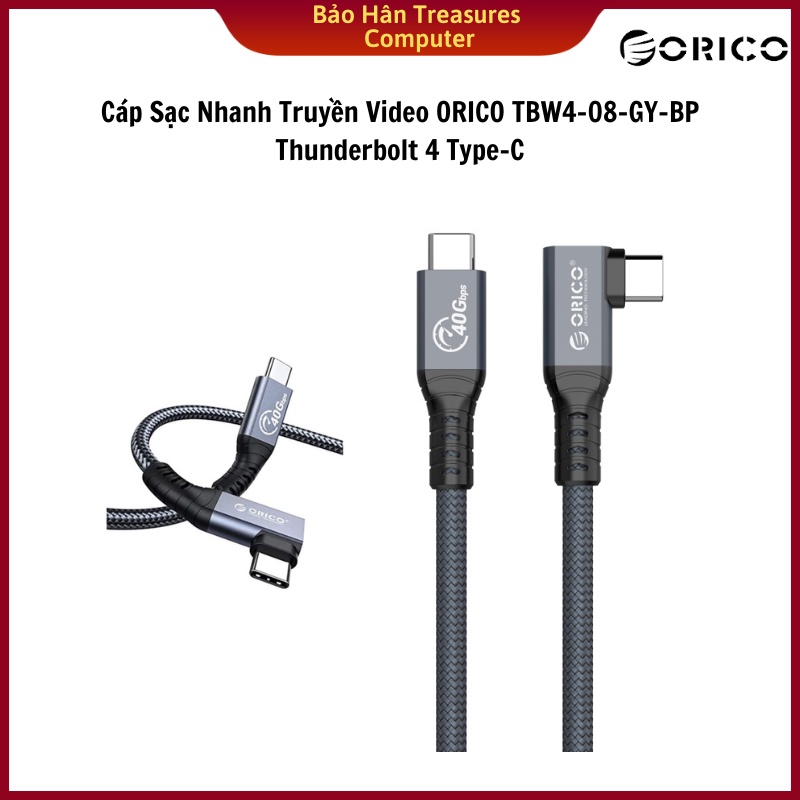 ORICO TBZ4 TBW4 Thunderbolt 4 Type-C USB 4.0 100W PD 40Gbps 8K60HZ Fast Charging Video Transfer Cabl