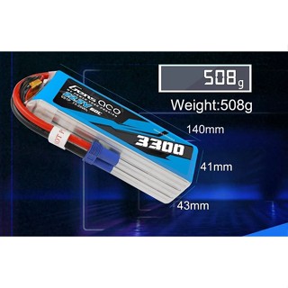 แบตลิโพยี่ห้อGens ace 6S LiPo Battery,3300mAh 22.2V 60C LiPo Battery with EC5 Plug for RC Car Boat Truck Heli Airplane