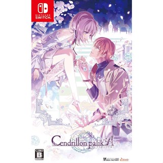 Cendrillon palikA Nintendo Switch วิดีโอเกมจากญี่ปุ่น NEW