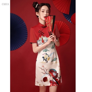 CADIA cheongsam น้ำแห่งชาติสีแดง 2022 ฤดูร้อนใหม่ปรับปรุงเด็กสาวสไตล์จีนถนนทอดเล็กสไตล์สั้น