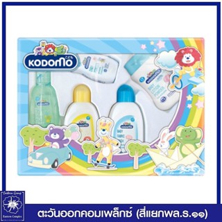 Kodomo Gift Set ชุดของขวัญ โคโดโม (ชุดเล็ก) สีฟ้า 7638