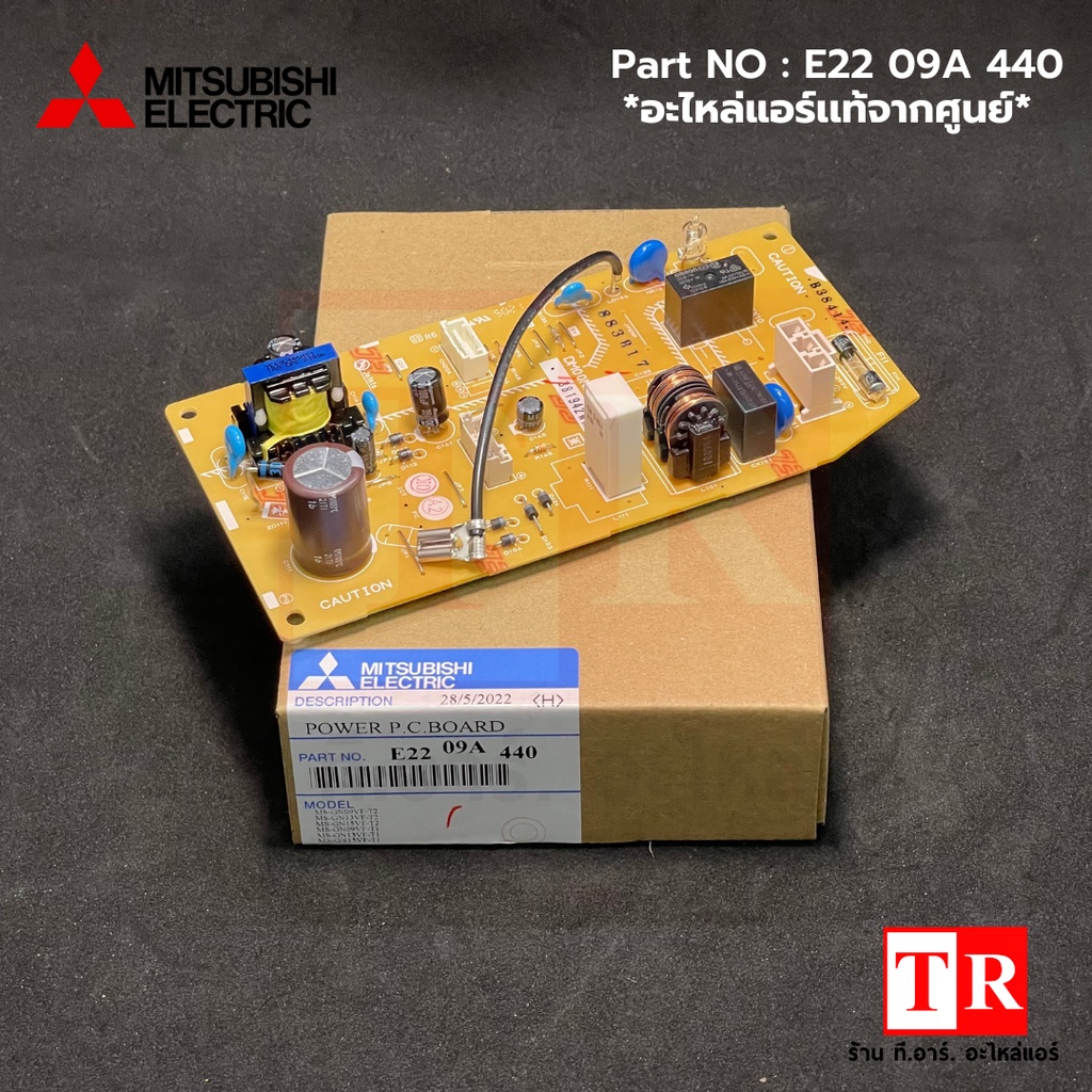 แผงวงจรแอร์/แผงบอร์ดคอยล์เย็น Mitsubishi Electric มิตซูบิซิ Part NO : E2209A440 อะไหล่แอร์แท้