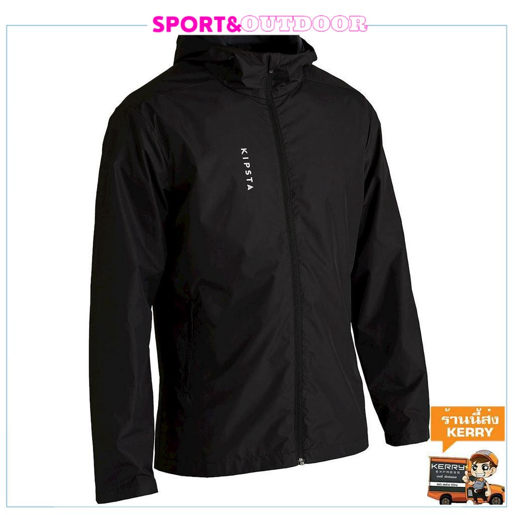 เสื้อแจ็คเก็ตกันน้ำสำหรับผู้ใหญ่ใส่เล่นฟุตบอลรุ่น T100 (สีดำ) ยี่ห้อ KIPSTA Adult Football Waterproo