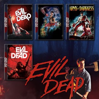 The Evil Dead ผีอมตะ ภาค 1-4 DVD Master พากย์ไทย