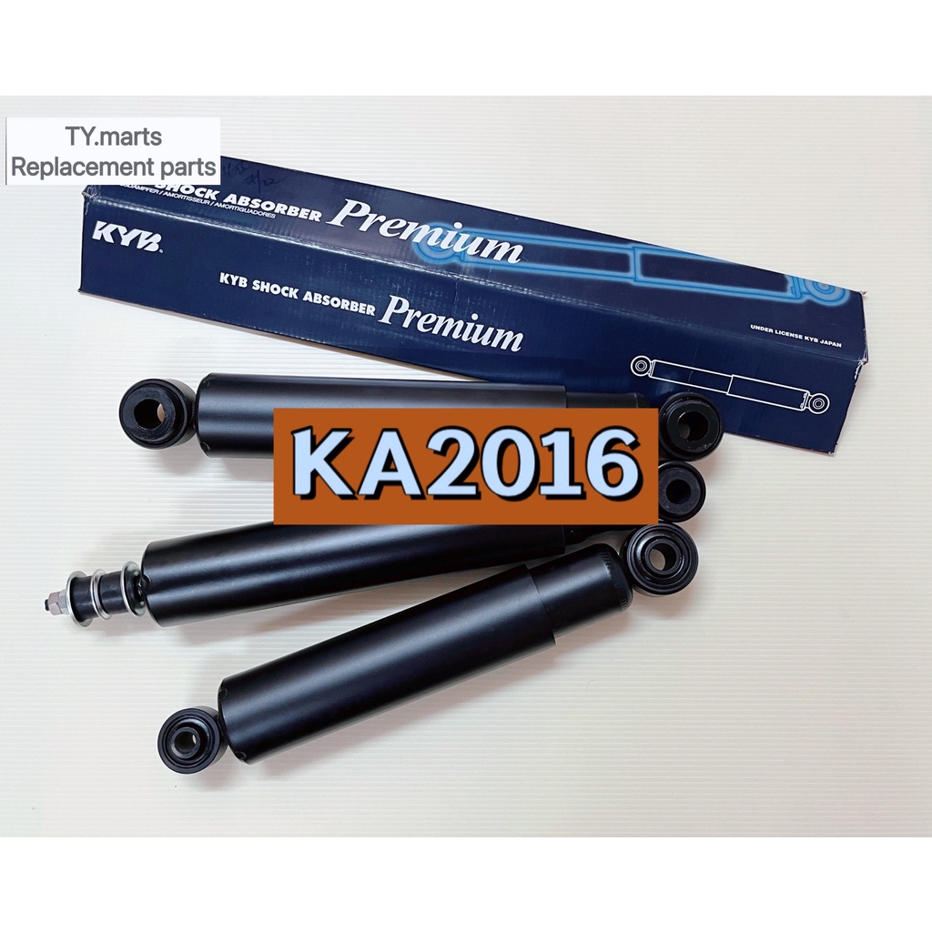 DAIHATSU DV57 DV58 RR ABSORBER