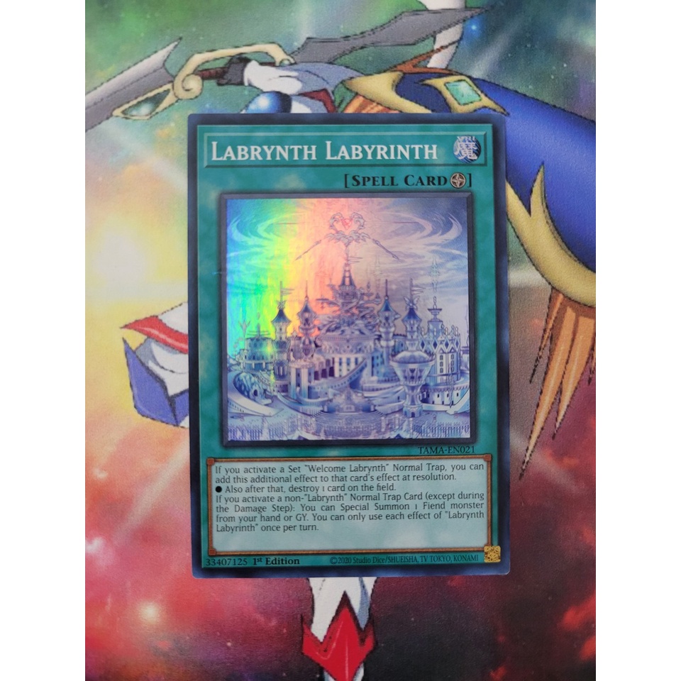 การ์ด Yugioh - TCG - Labrynth Labyrinth / TAMA-EN021