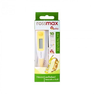 ปรอทวัดไข้ดิจิตอล ROSSMAX รุ่น TG100