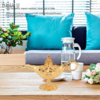 BDaily โคมไฟสังกะสีอัลลอย รูปตัว U ลายดอกไม้นูน สีทอง สไตล์วินเทจ สําหรับห้องนอน สํานักงาน