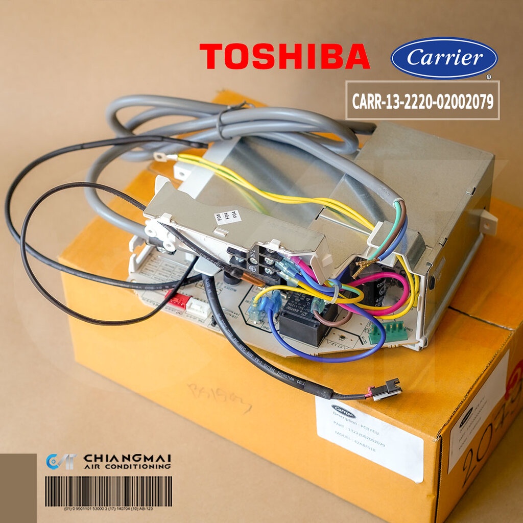 13-2220-02002079 แผงวงจรแอร์ Carrier แผงบอร์ดแอร์แคเรียร์ แผงบอร์ดคอยล์เย็น รุ่น 42ABF018 อะไหล่แอร์