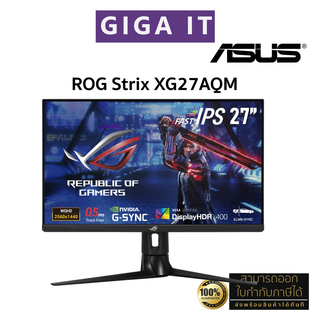 ASUS Monitor รุ่น ROG Strix XG27AQM Fast IPS 27" (WQHD, 0.5MS, 270Hz, HDR400, DP, HDMI, SPK) ประกันศ