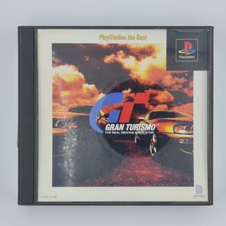 [00232] Gran Turismo (JP)(PS1)(USED) แผ่นเกมแท้ มือสอง !!