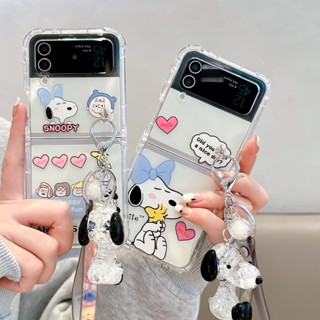 เคสโทรศัพท์มือถือ PC แข็ง กันกระแทก ลายการ์ตูนสนูปปี้หัวใจน่ารัก พร้อมจี้แหวน สําหรับ Samsung Galaxy Z Flip 4 5G Z Flip 3