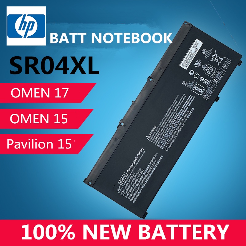 HP แบตเตอรี่แท้ ประกันบริษัท SR04XL Battery Omen 15-CE 2017 Series อีกหลายรุ่น