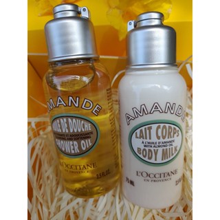 💛🤍LOccitane Almond Shower Oil + LOccitane Almond Body Milk 75ml💛🤍