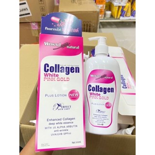 Wokali Natural Collagen White Pink Gold Plus Lotion 500ml.