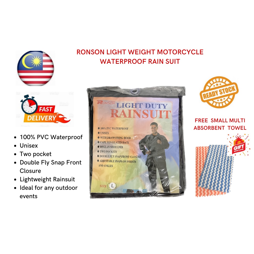 RONSON LIGHTWEIGHT LIGHT DUTY MOTORCYCLE GENERAL USAGE RAINSUIT REUSABLE