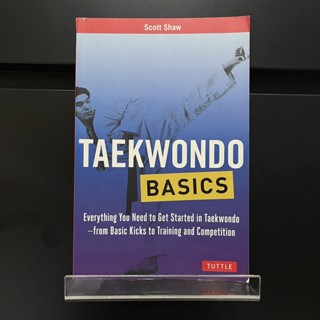 Taekwondo Basics - Scott Shaw