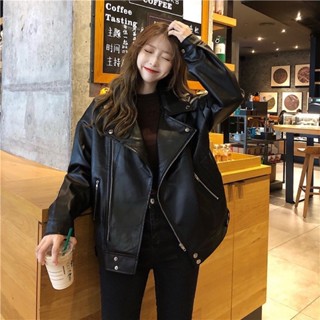 พร้อมส่ง KD43 แจ็คเก็ตหนัง เสื้อโค้ท เสื้อหนัง cozycoat