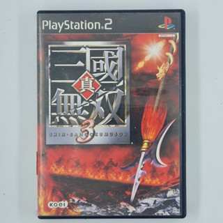 [00206] Shin Sangoku Musou 3 (JP)(PS2)(USED) แผ่นเกมแท้ มือสอง !!