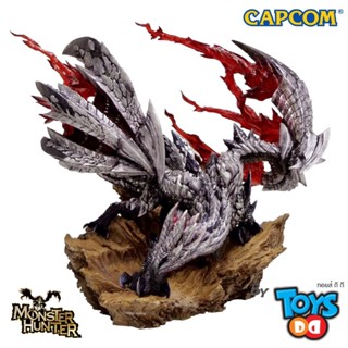 Capcom MONSTER HUNTER Figure Builder Creators Model Valstrax