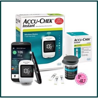 จากบริษัทพร้อมส่ง ACCU-CHEK INSTANT Set 2ชิ้น แอคคิว-เช็ค อินสแตนท์ เซ็ท