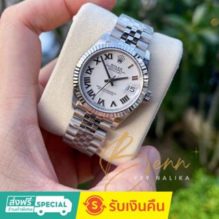 RL Datejust 31mm  Best edtion