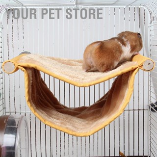 Your Pet Store บ้านหนูแฮมสเตอร์ หนูตะเภา เปลญวน ขนาดเล็ก ของเล่นสําหรับสัตว์เลี้ยง หนูแฮมสเตอร์