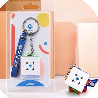 พร้อมส่ง พวงกุญแจรูบิค 3x3 GAN330 Cube Keychain ขนาด 3ซม.