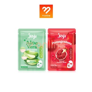 JOJI Secret Young Mask 30g. โจจิ ซีเครท ยัง แผ่นมาสก์หน้า