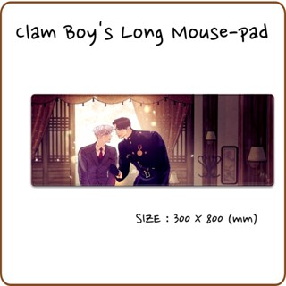 Clam Boys Long Mouse-pad