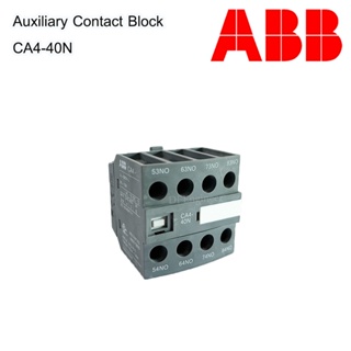 Auxiliary Contact Block แม็กเนติกส์ CA4-40N , CA4-04N ยี่ห้อABB