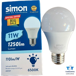 Simon หลอดไฟLED (20000 ชม) 11W แสงขาว Led Bulb ขั้ว E27 A60 หลอดไฟแอลอีดี ประกัน2ปี