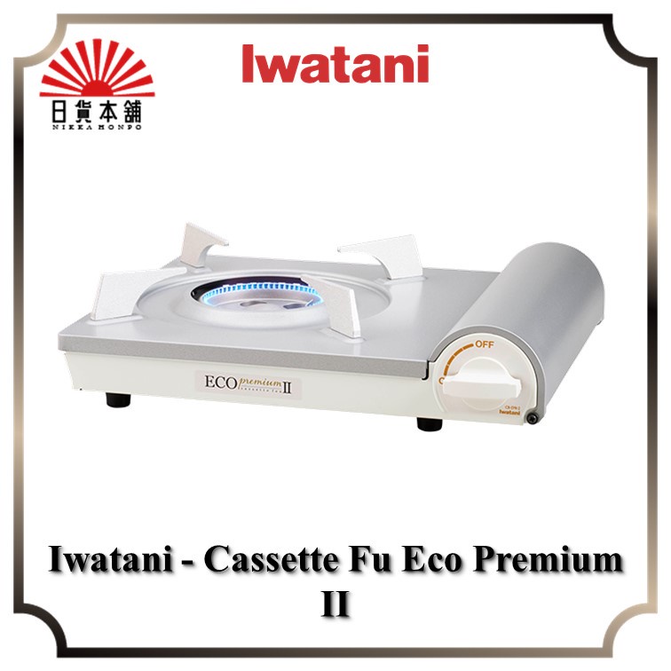 Iwatani - Cassette Fu Eco Premium II / CB-EPR-2 / Cassette Stove / Outdoor
