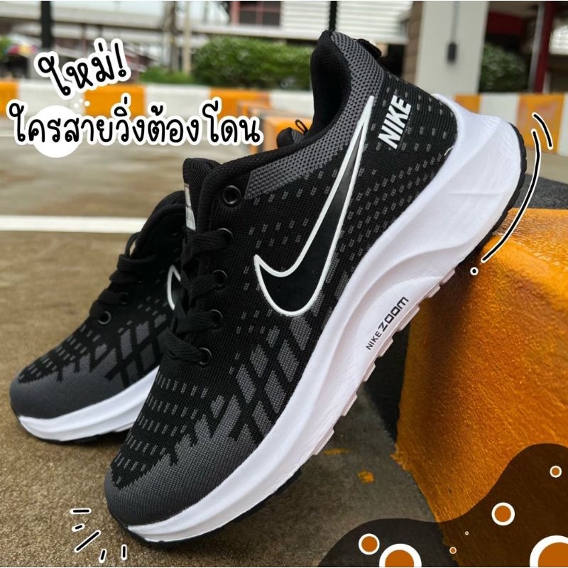 รองเท้าผ้าใบผู้ชาย รองเท้าผ้าใบ ผู้ชาย ผู้หญิง น้ำหนักเบา ใส่สบาย
