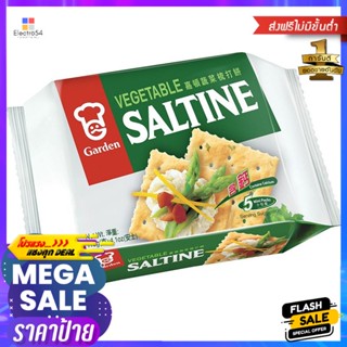 เบอร์บอนมันฝรั่งอบกรอบรสซุปใส 45กรัม Bourbon Potato Chips Clear Soup Flavor 45g.