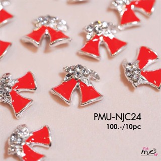 จิวติดเล็บ อะไหล่ติดเล็บ เพชรติดเล็บ Nail Jewelry  Christmas NJC24