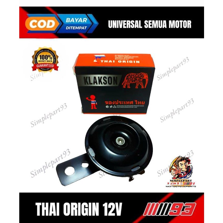 มาตรฐาน 12V รถจักรยานยนต์ HORN สําหรับ AUTOMATIC DUCK UNIVERSAL สําหรับรถจักรยานยนต์ทั้งหมด [THAI OR