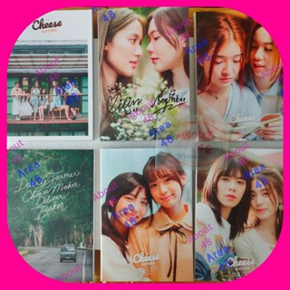 หนังสือ Cheese Sisters Photobook BNK48 + Jacket รูปคู่ น้ำหนึ่ง เนย ปัญ เจนนิษฐ์ วี ฟ้อนด์ คนิ้ง มามิ้งค์ Bnk Sister