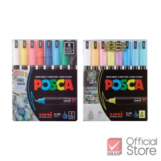 Uni ปากกา ปากกามาร์คเกอร์ Posca PC-1MR 8 สี จำนวน 1 เซต