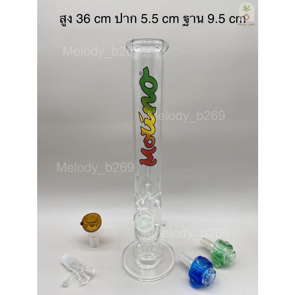 บ้องแก้ว Glass Bong ขวดแก้วสมุนไพร ลาย molino สูง 14.2 นิ้ว = 36 cm
