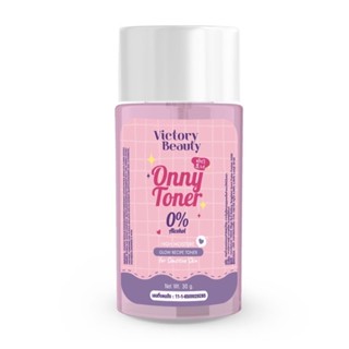 Onny white toner ออนนี่ โทนเนอร์แม่แพทขนาด 30ml.