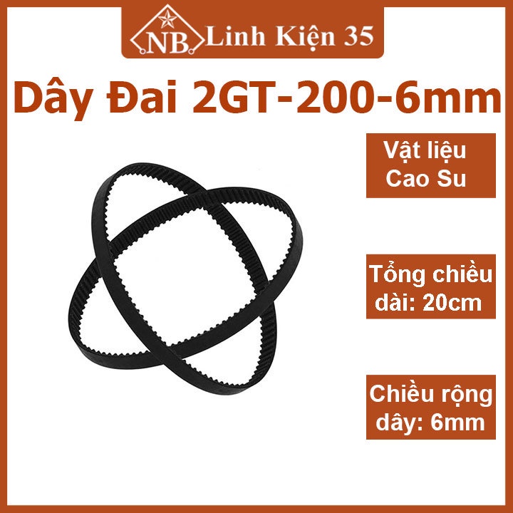 สายยาง 2GT-200-6mm**