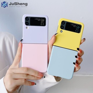 Jusheng เคสโทรศัพท์มือถือ สัมผัสคล้ายผิวหนัง สีตัดกัน แฟชั่น สําหรับ Samsung Z Flip4 Z Flip3