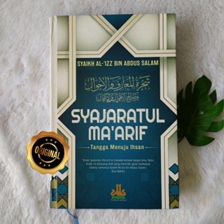 Bestseller SYAJARATUL MAARIF หนังสือบันได ไป IHSAN Enhanced Edition - SYAIKH AL IZZ BIN ABDUS Greetings [ของแท้]