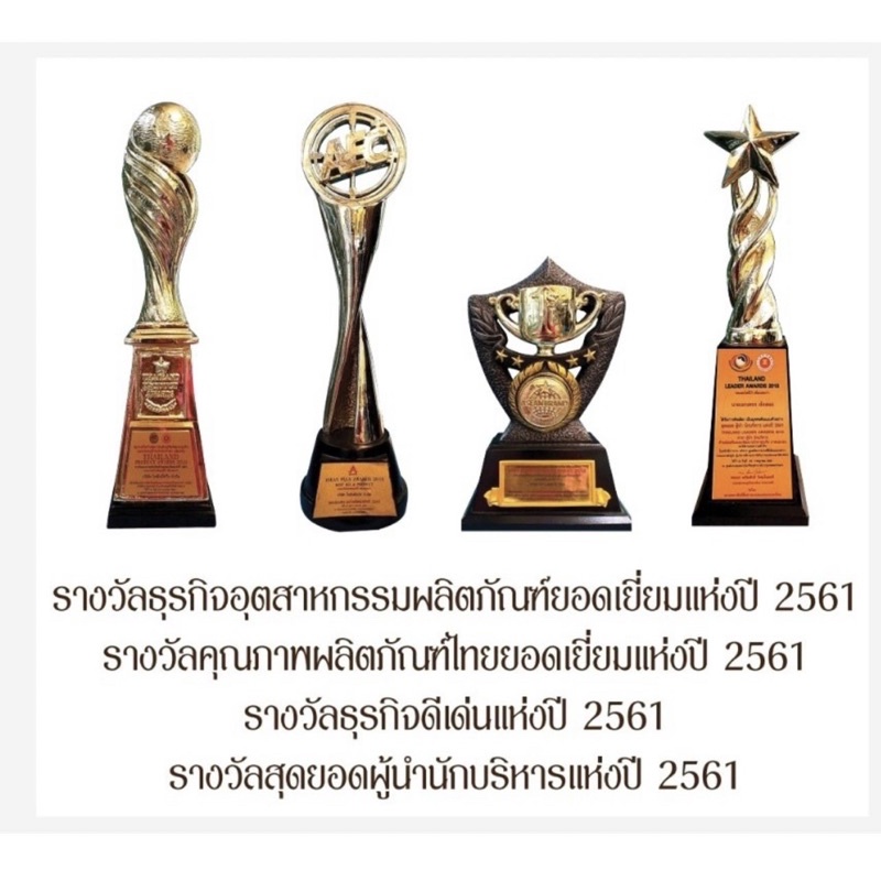 น้ำผึ้งดอกลำไย ตราไทฮันนี่ควีน ยกลัง 12 ขวด - รูปที่ 2