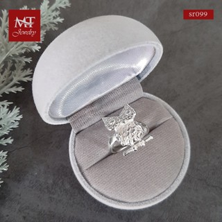 MT แหวนเงินแท้ รูปนกฮูก แฟนซี ไซส์ : 53, 56, 58 Solid 925 Sterling Silver Ring (sr099) MT Jewelry มณีธารา